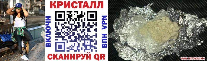 АМФЕТАМИН VHQ Лодейное Поле