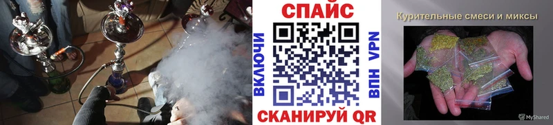БУТИРАТ буратино наркошоп MEGA рабочий сайт Лодейное Поле