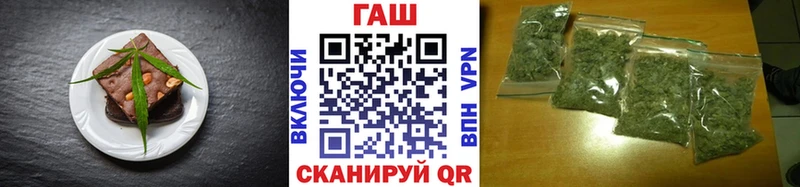 как найти наркотики  Лодейное Поле  Cannafood конопля 