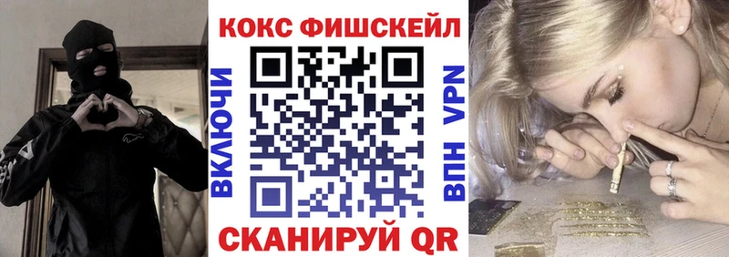 дарнет шоп  Лодейное Поле  КОКАИН Эквадор 