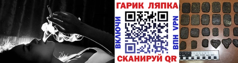 Гашиш Premium  цены   Лодейное Поле 
