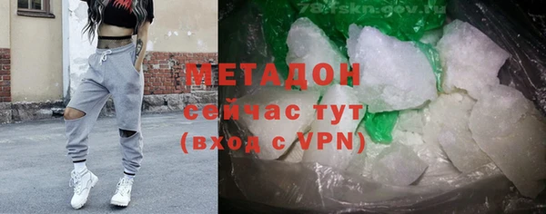дмт Абинск