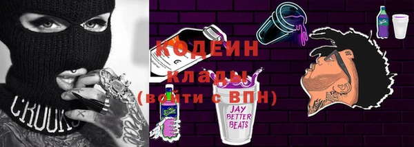 дмт Абинск