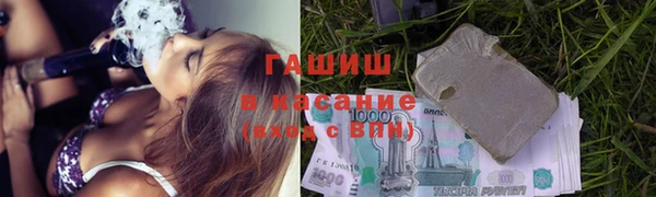 дмт Абинск