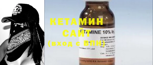 таблы Семилуки