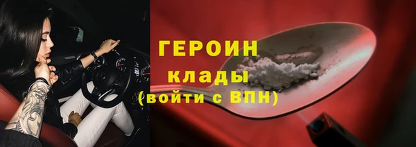 дмт Абинск