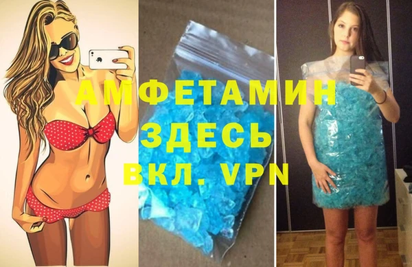 марки lsd Алзамай