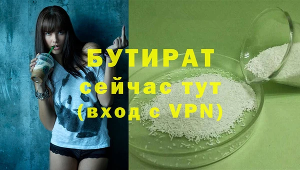таблы Семилуки