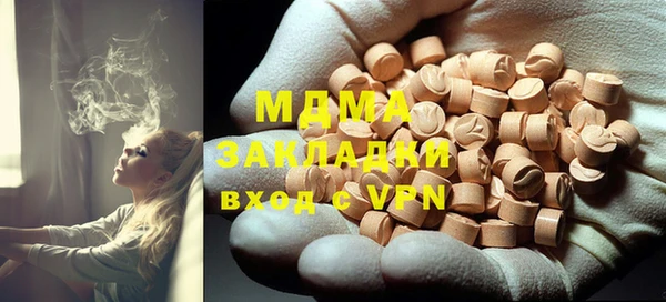 твердый Алексеевка