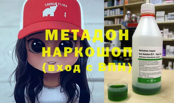 твердый Алексеевка