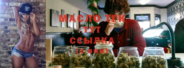 амф Абдулино