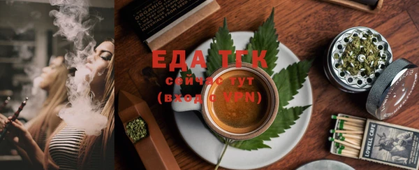 дмт Абинск