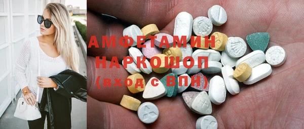 твердый Алексеевка