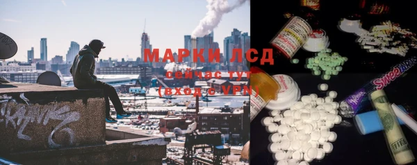таблы Семилуки