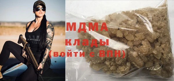 кокаин VHQ Семёнов