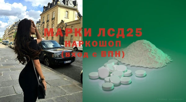 ECSTASY Алексин