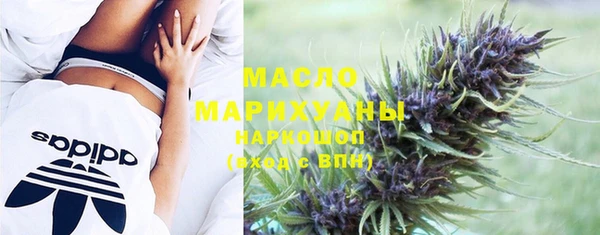 дмт Абинск