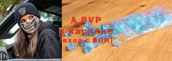 дмт Абинск