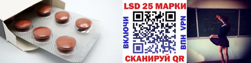 ЛСД экстази ecstasy  Лодейное Поле 