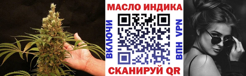 ТГК Wax  mega сайт  shop официальный сайт  Лодейное Поле 