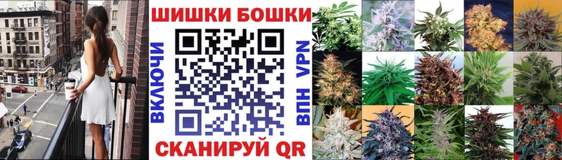 Шишки марихуана VHQ  Лодейное Поле 